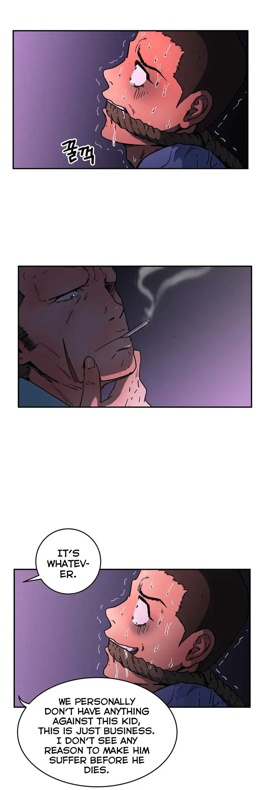 Refrain Love chapter 34 page 23