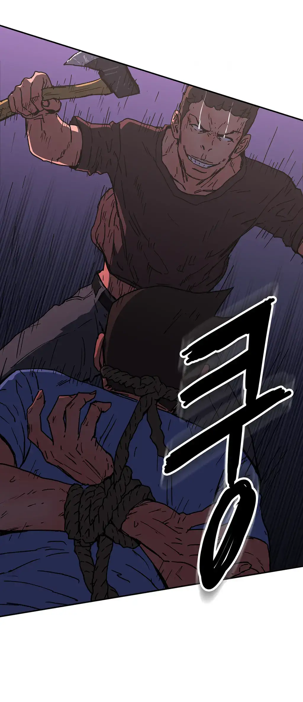 Refrain Love chapter 34 page 25