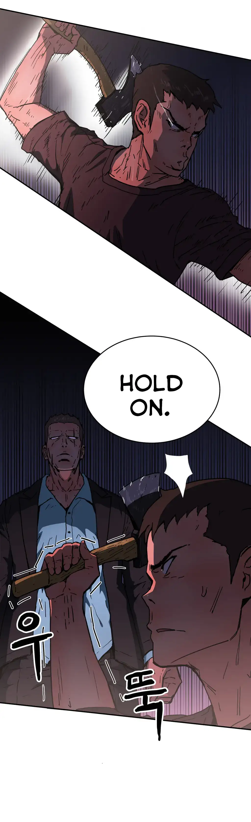 Refrain Love chapter 34 page 27