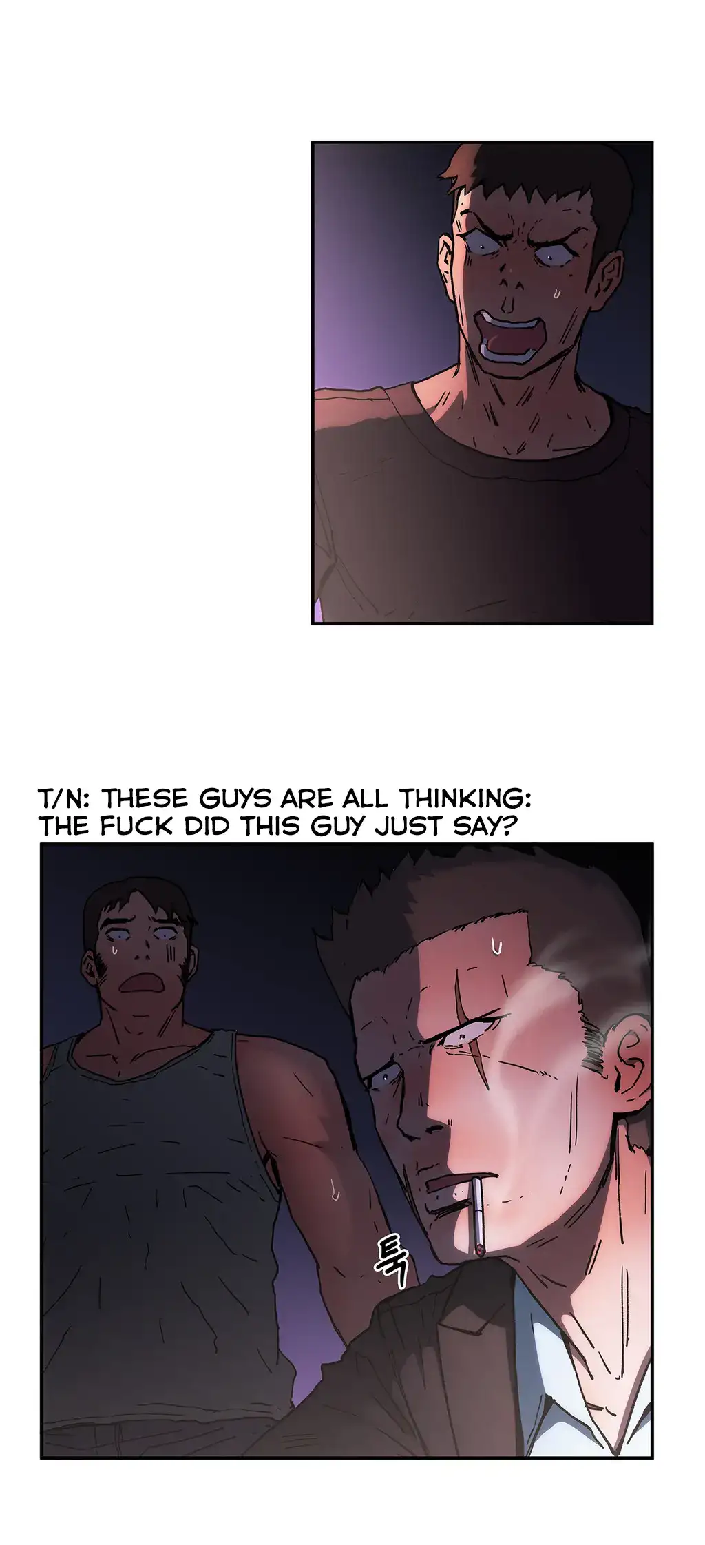 Refrain Love chapter 34 page 33