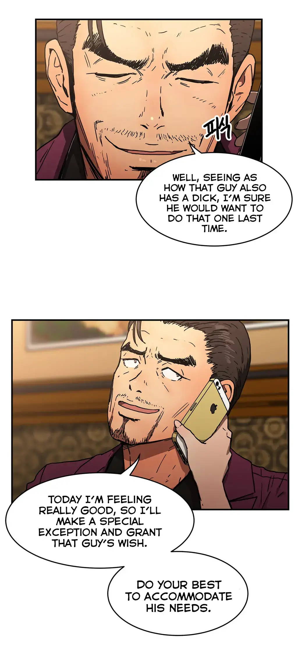Refrain Love chapter 35 page 8