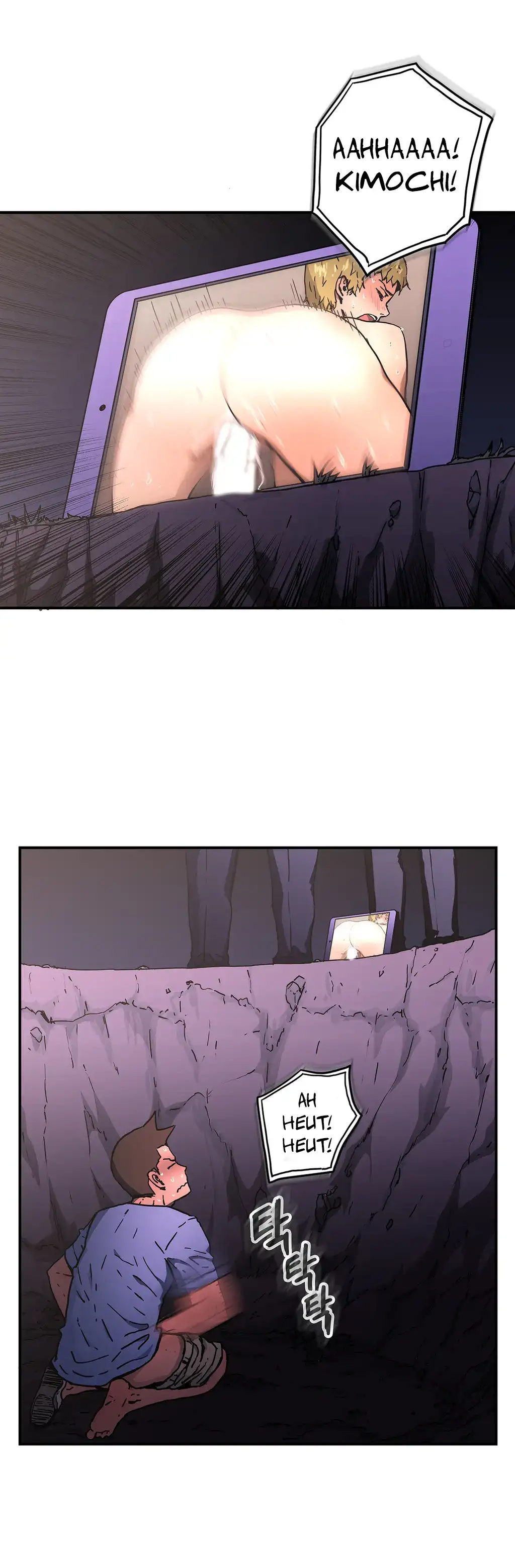 Refrain Love chapter 35 page 11