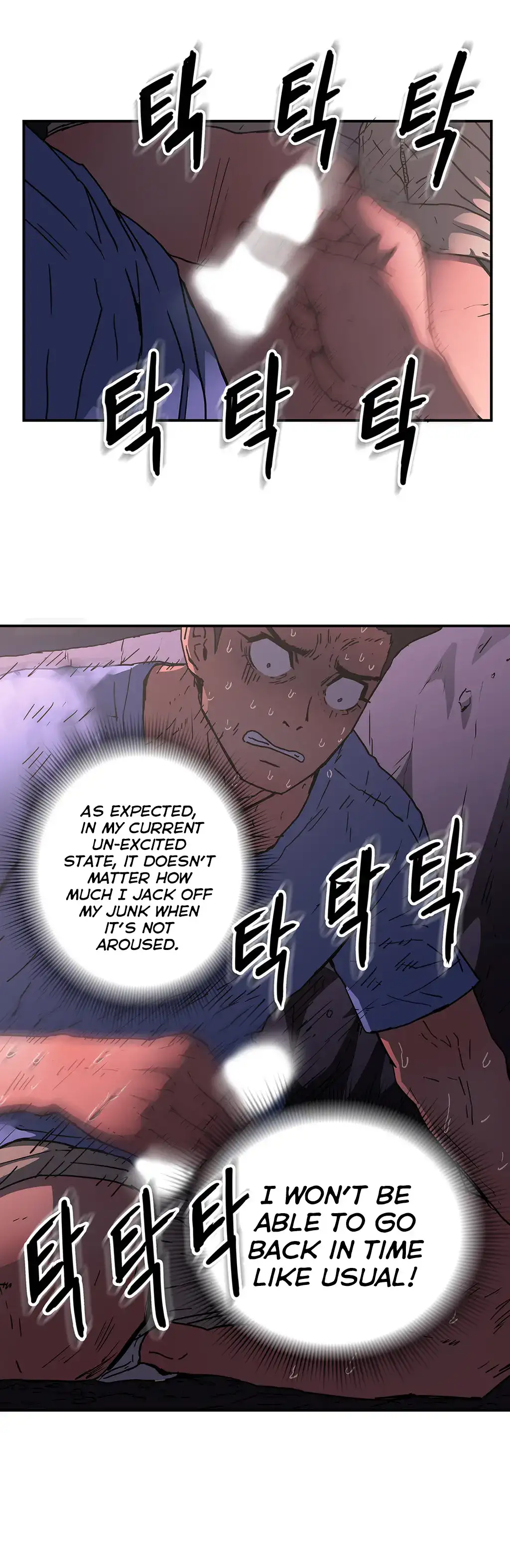 Refrain Love chapter 35 page 12
