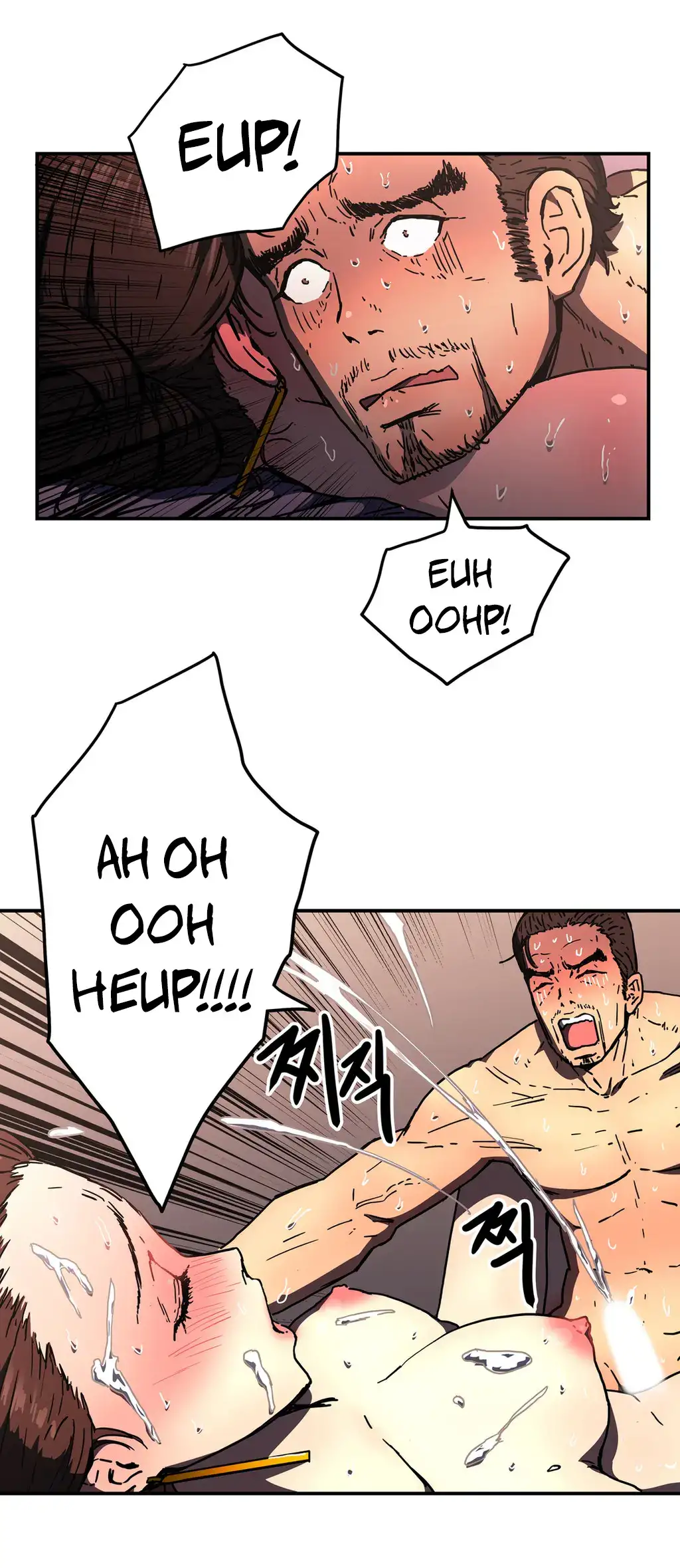 Refrain Love chapter 35 page 21