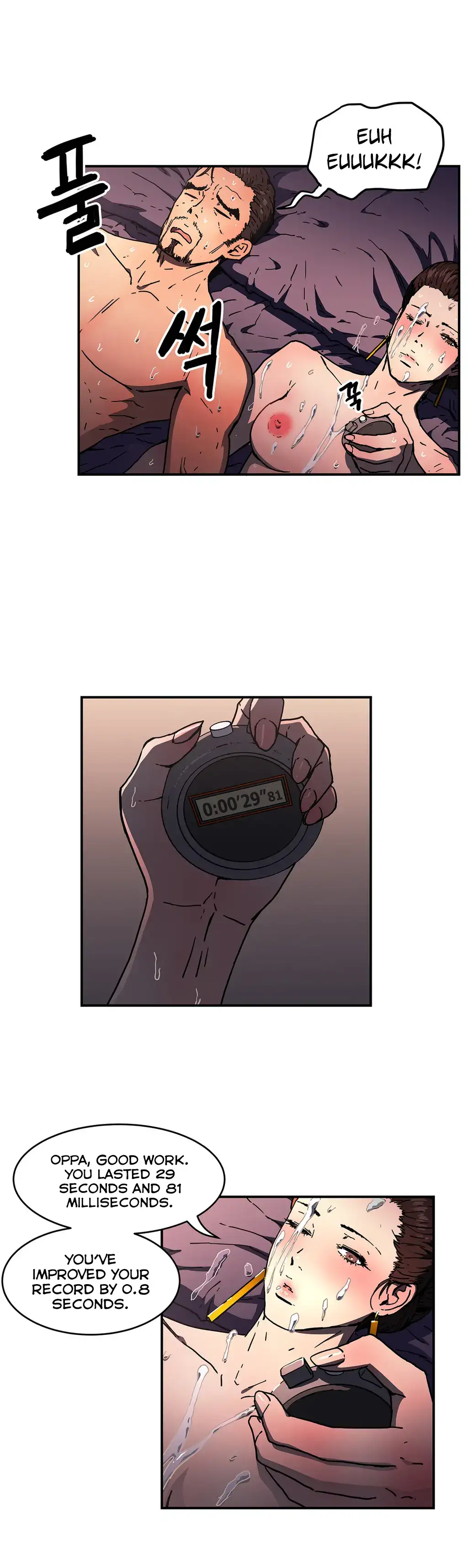 Refrain Love chapter 35 page 22