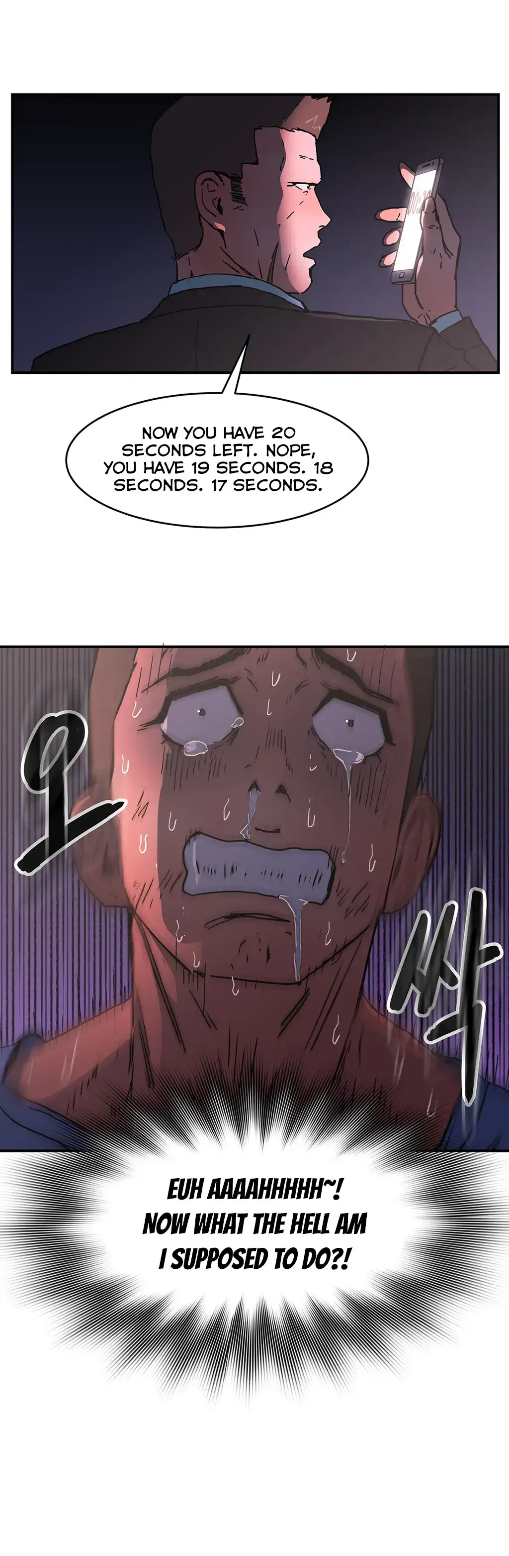Refrain Love chapter 35 page 30