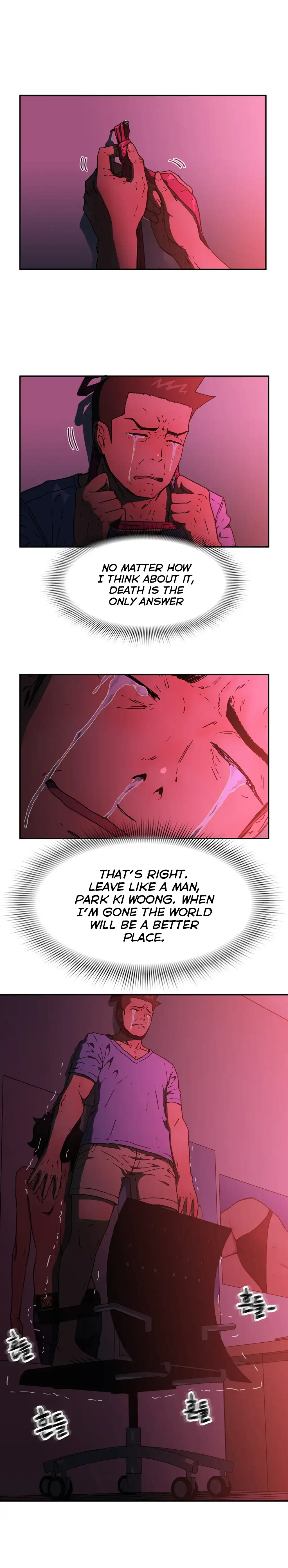 Refrain Love chapter 37 page 12