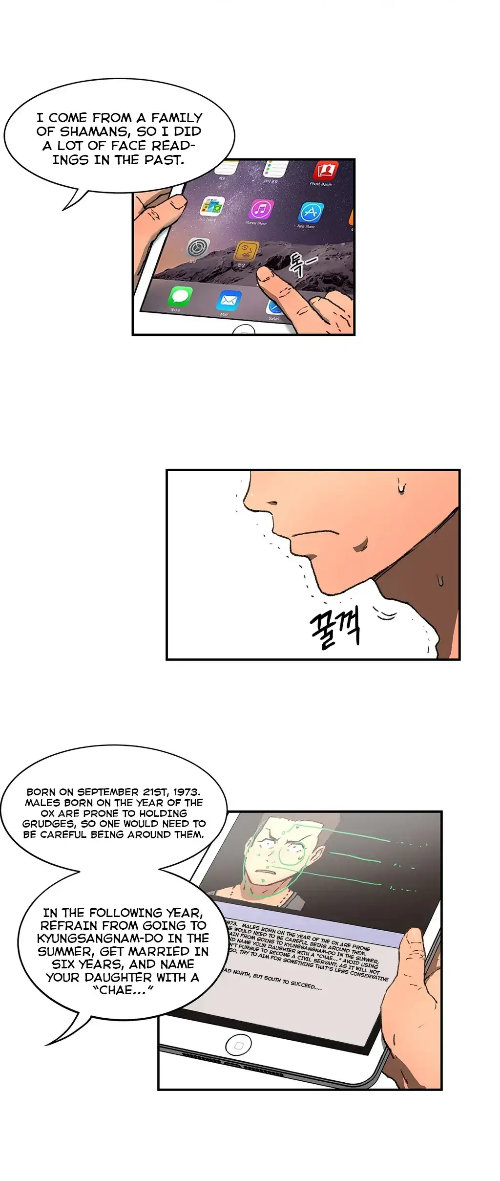 Refrain Love chapter 4 page 24