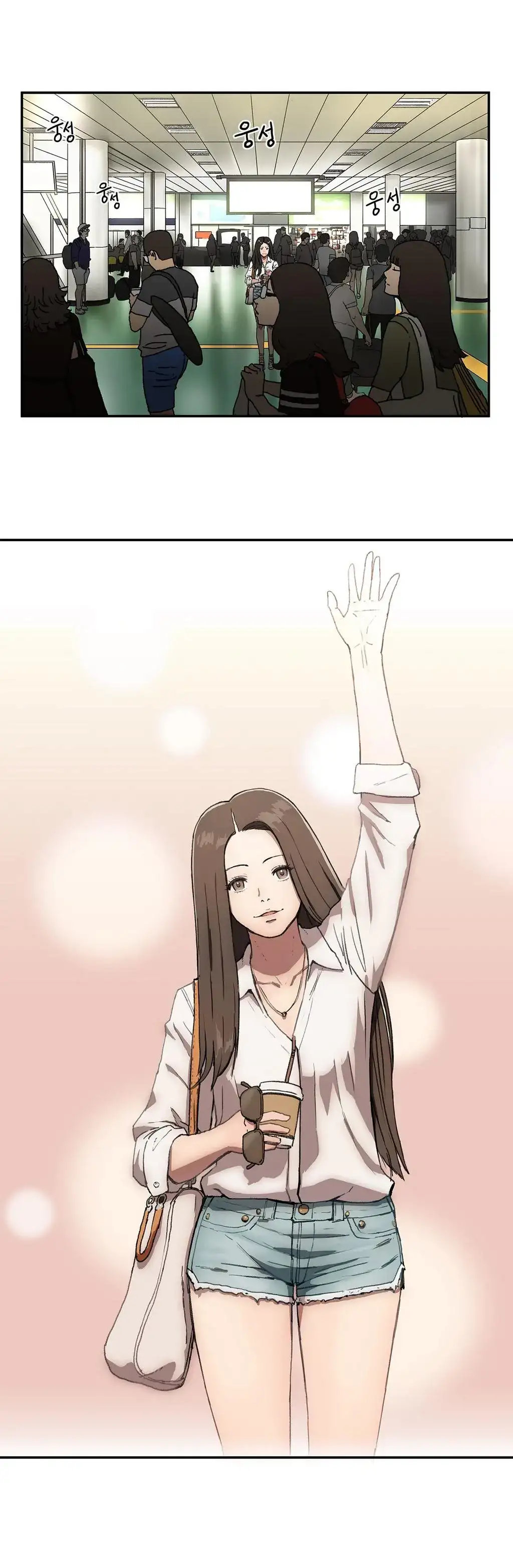 Refrain Love chapter 4 page 28