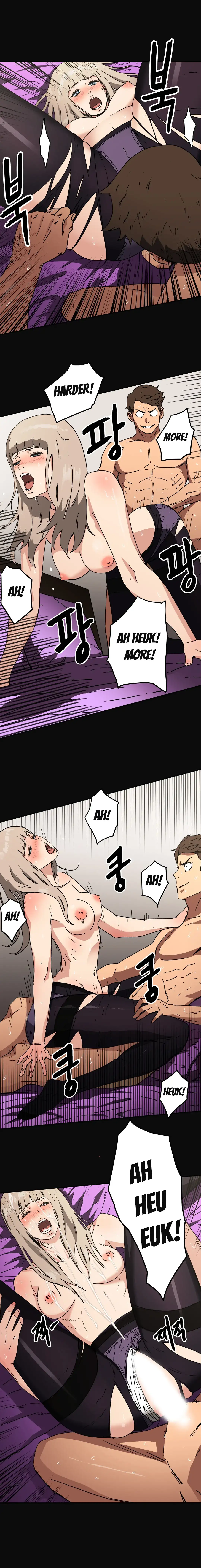Refrain Love chapter 42 page 12