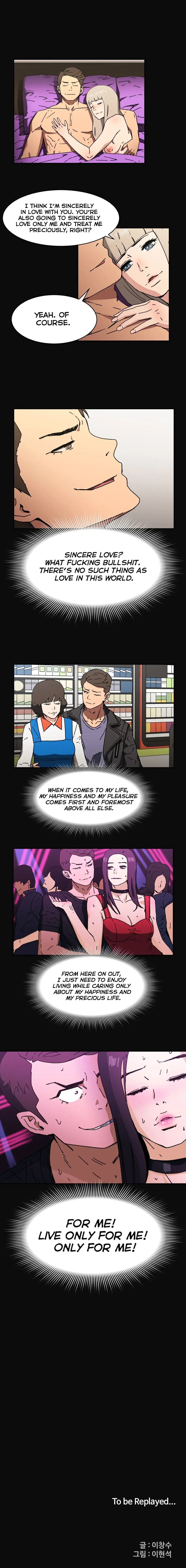 Refrain Love chapter 42 page 13
