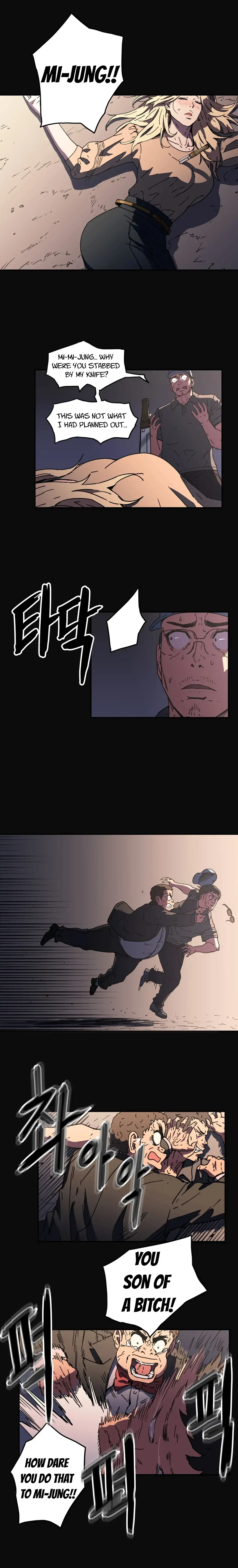 Refrain Love chapter 44 page 11