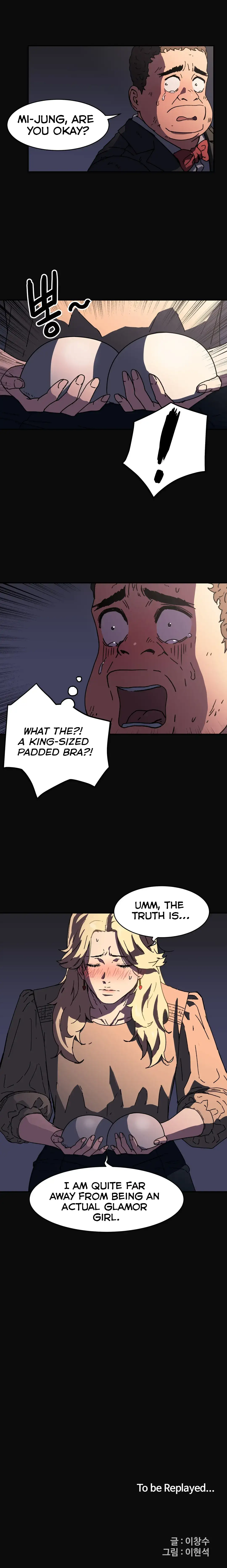 Refrain Love chapter 44 page 15