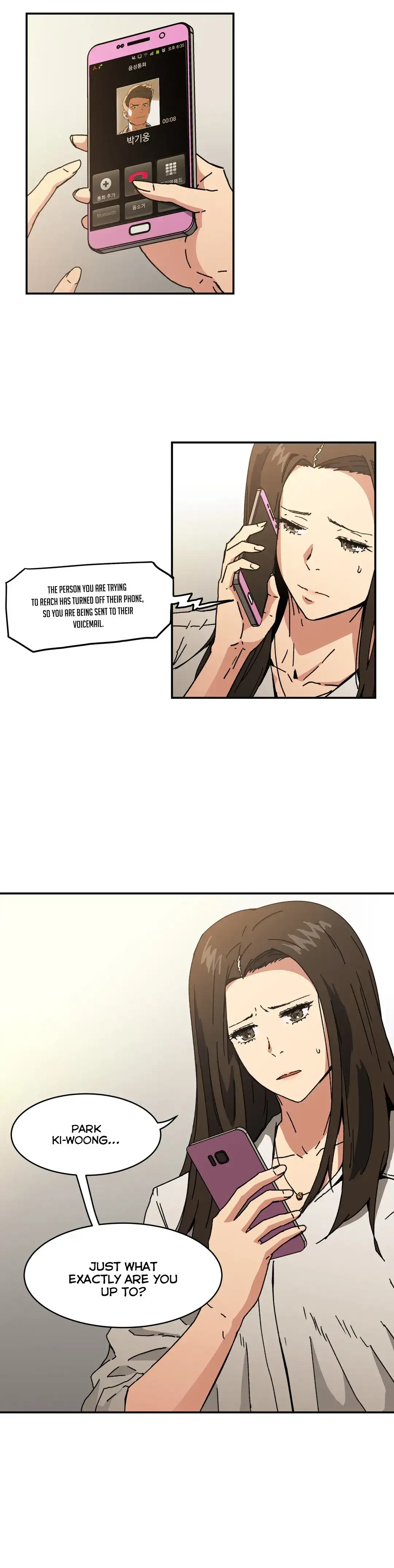 Refrain Love chapter 46 page 15