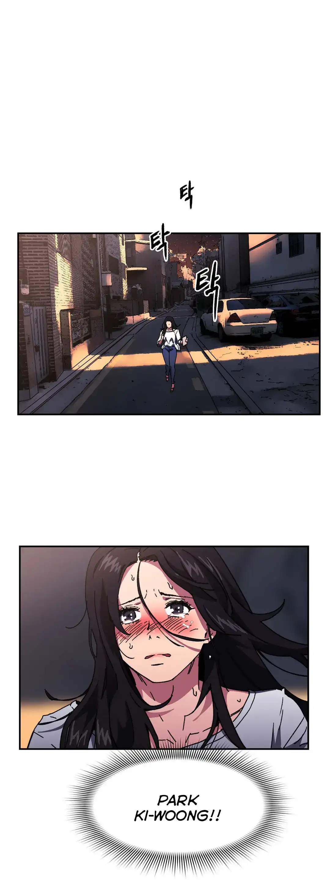 Refrain Love chapter 46 page 22