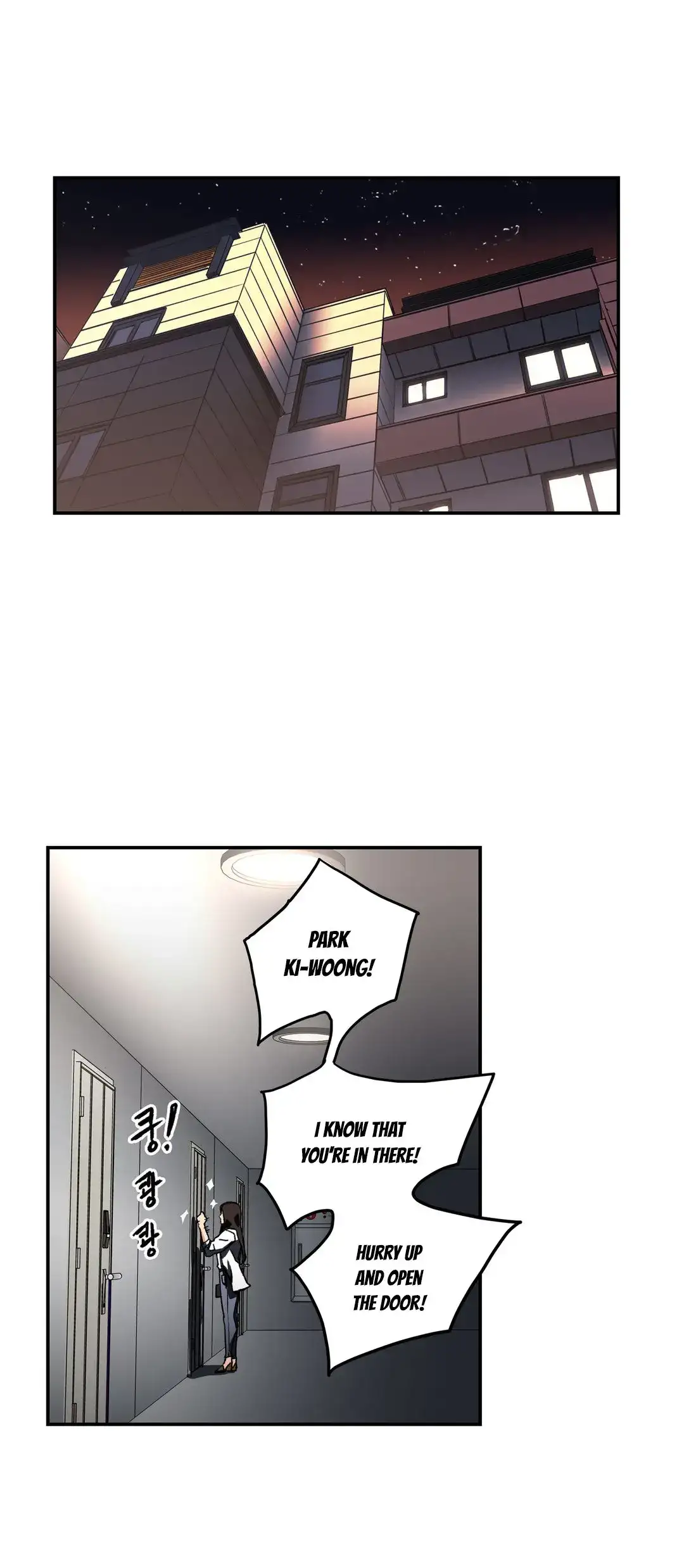 Refrain Love chapter 46 page 23