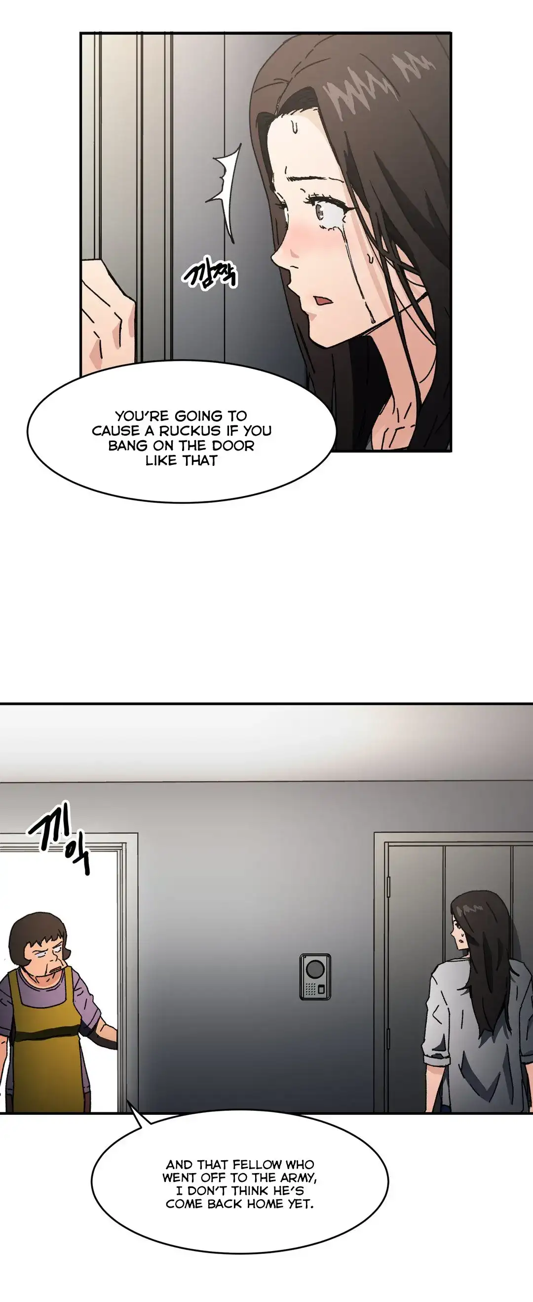 Refrain Love chapter 46 page 25
