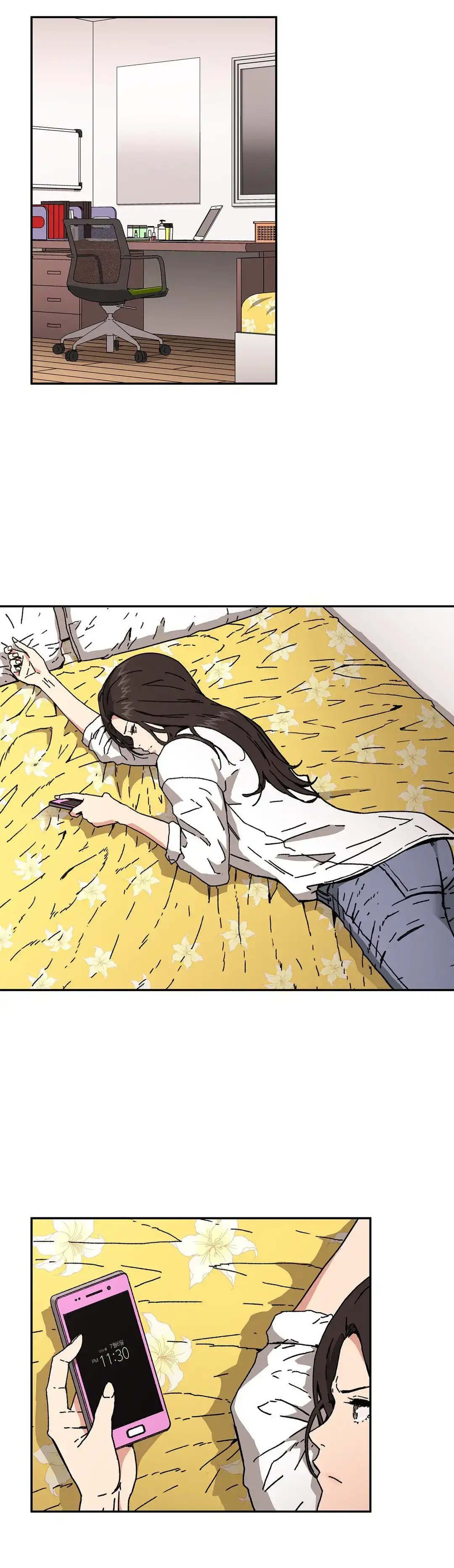 Refrain Love chapter 47 page 5