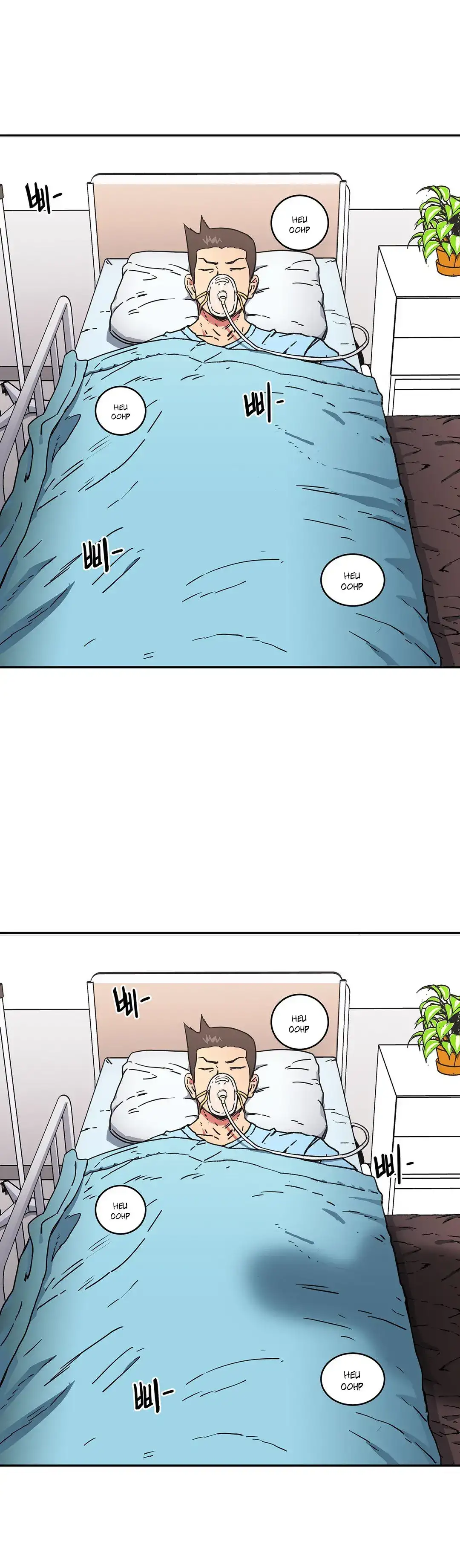 Refrain Love chapter 47 page 9