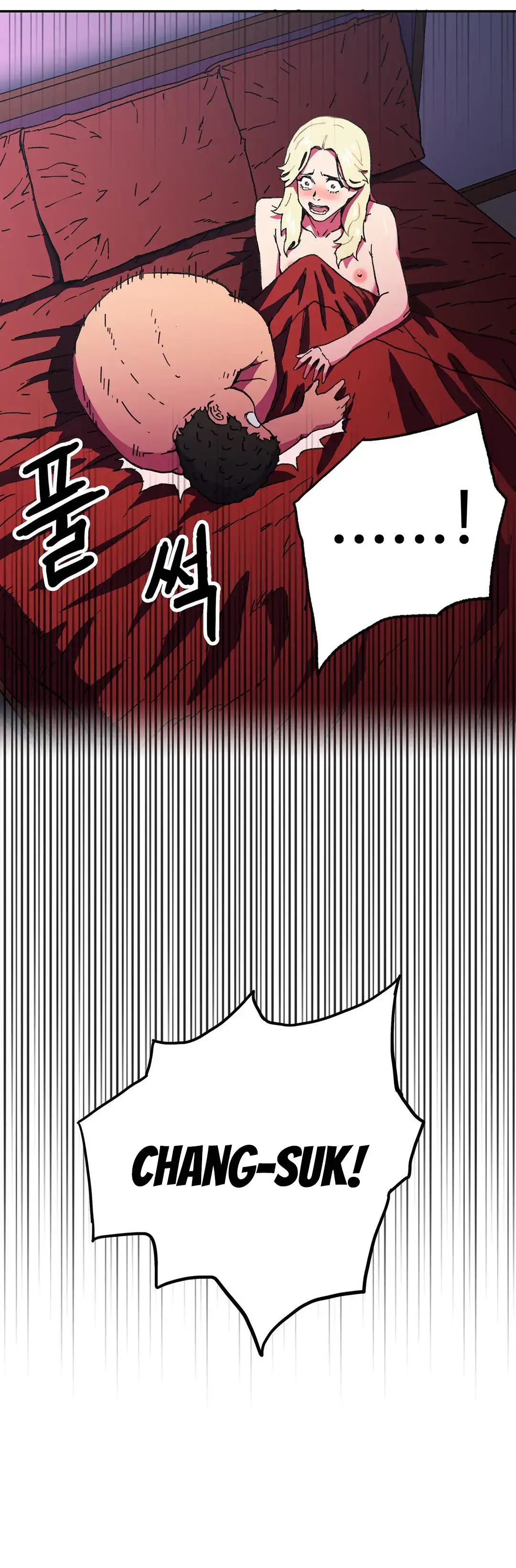 Refrain Love chapter 47 page 13