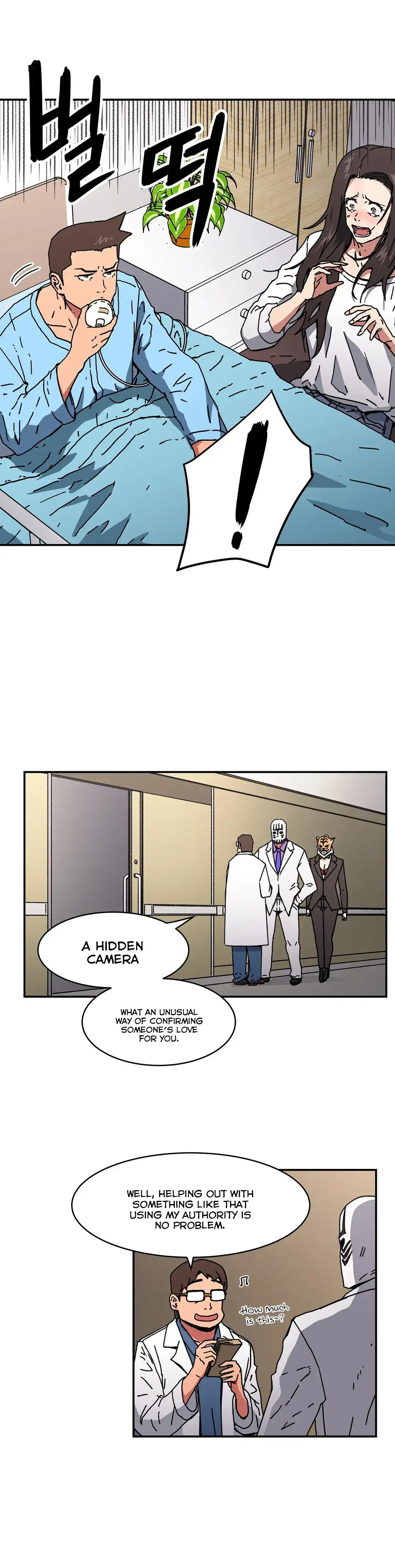 Refrain Love chapter 47 page 18