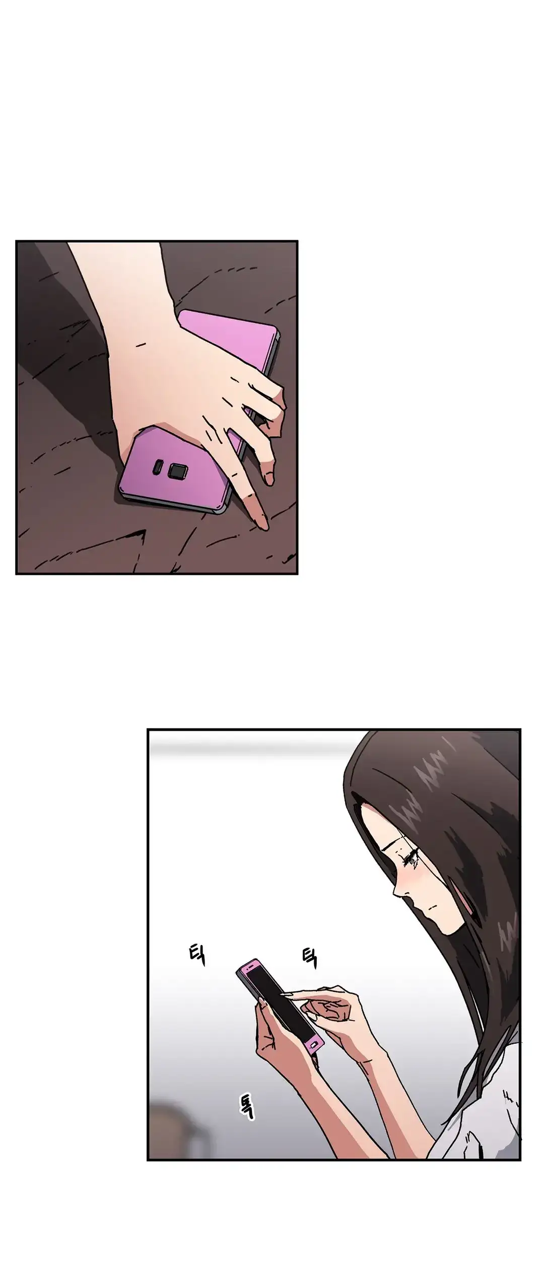 Refrain Love chapter 47 page 21