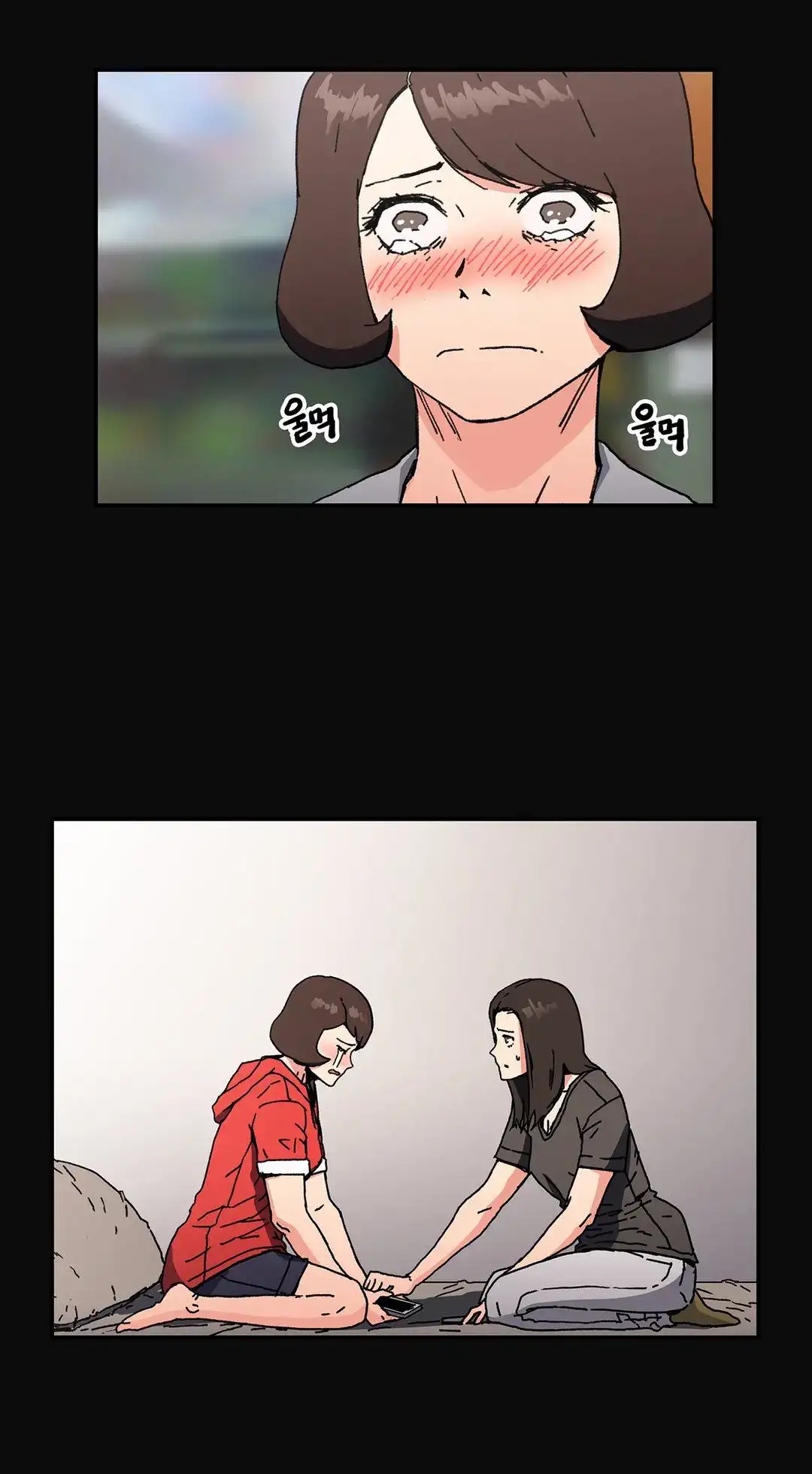 Refrain Love chapter 47 page 26