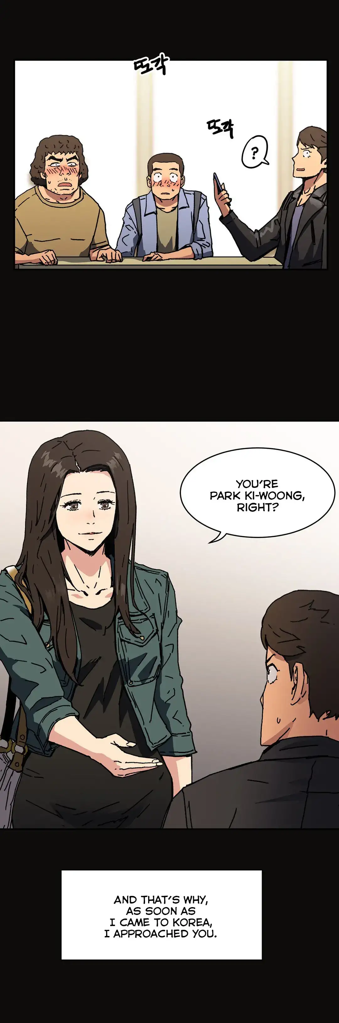 Refrain Love chapter 47 page 29