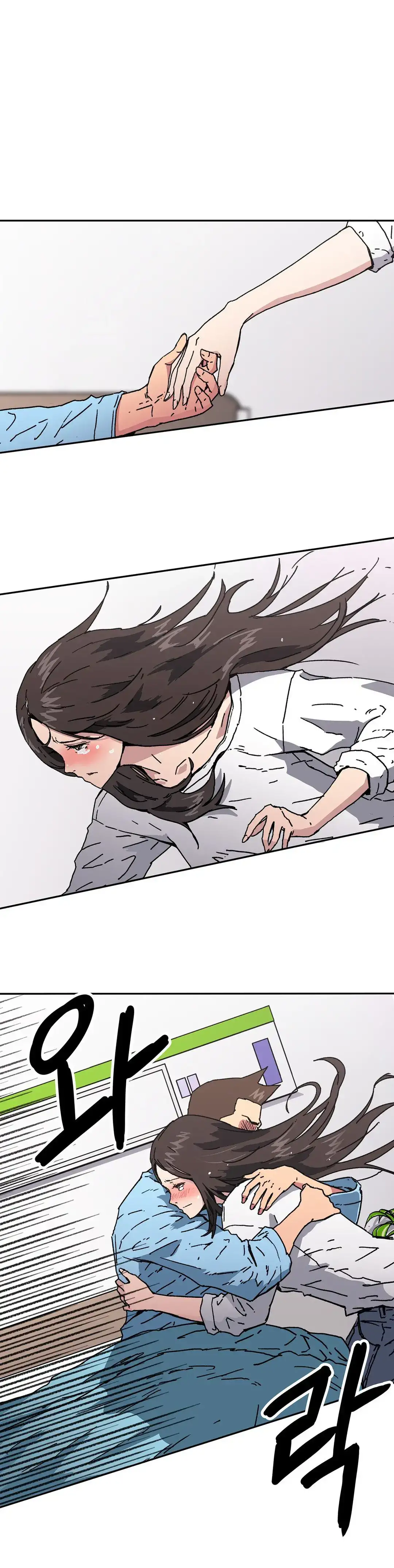 Refrain Love chapter 48 page 6