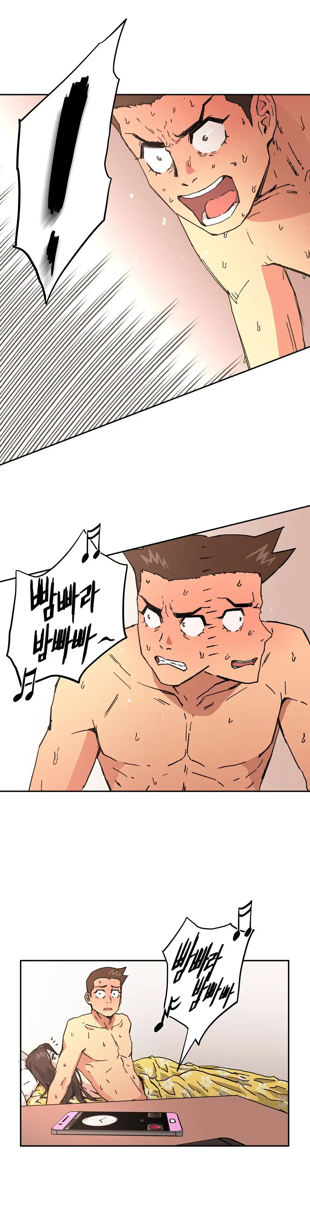 Refrain Love chapter 48 page 18
