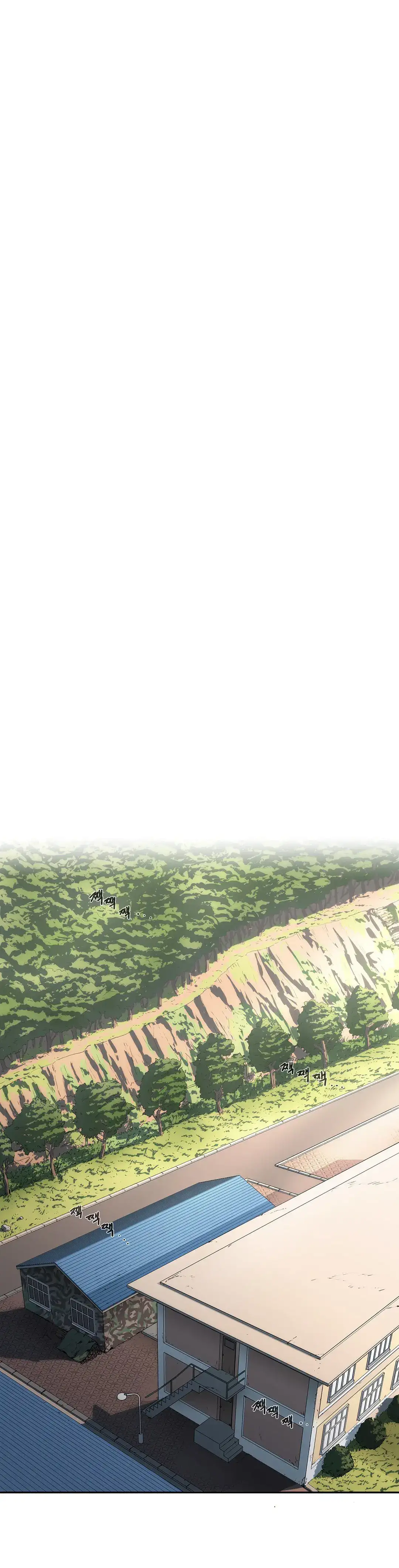 Refrain Love chapter 48 page 32