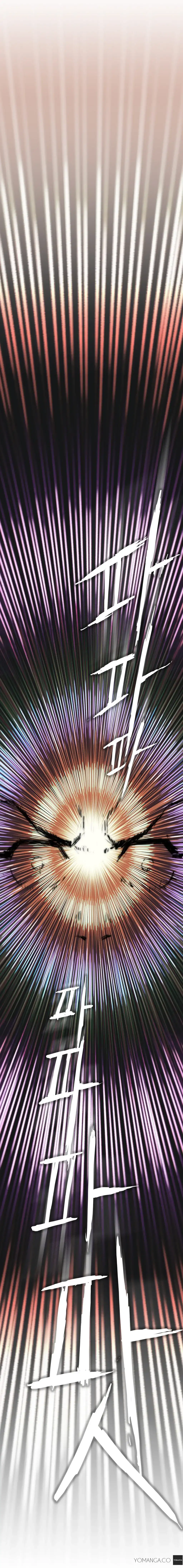 Refrain Love chapter 5 page 15