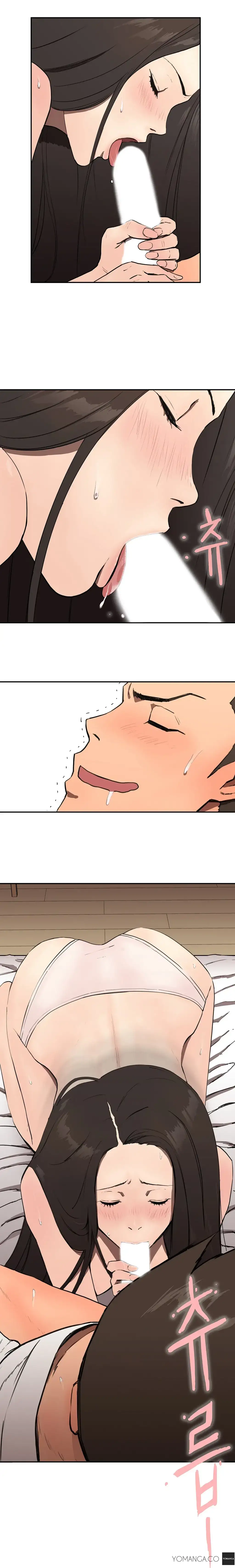 Refrain Love chapter 5 page 24