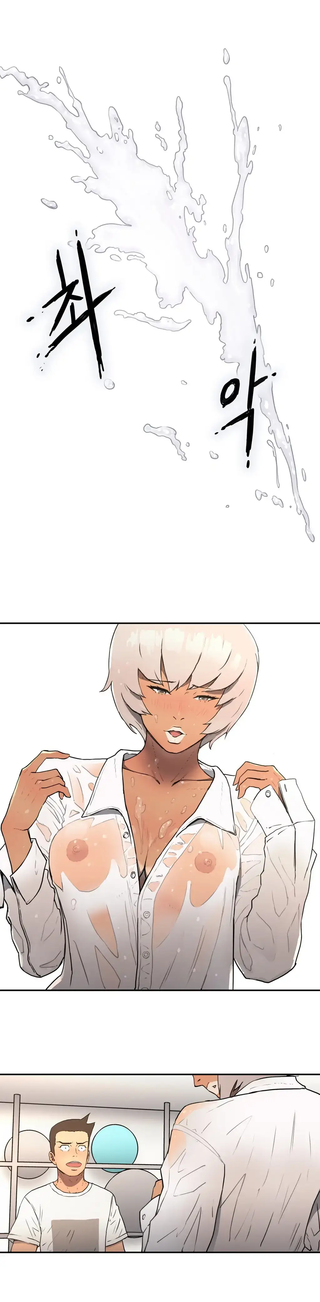 Refrain Love chapter 6 page 21