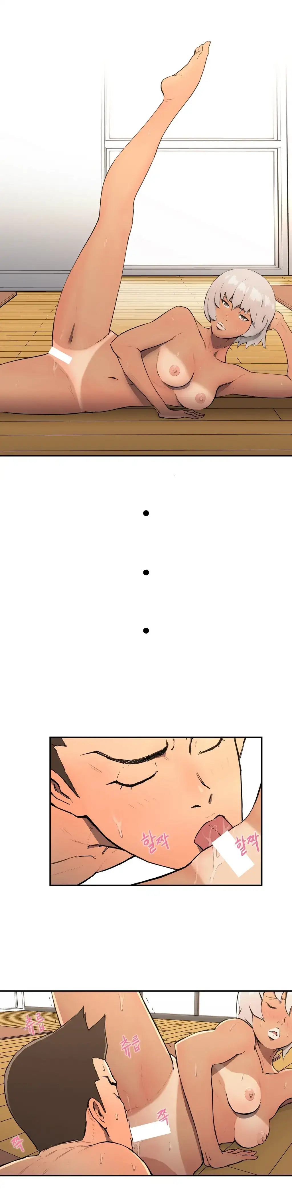 Refrain Love chapter 6 page 23