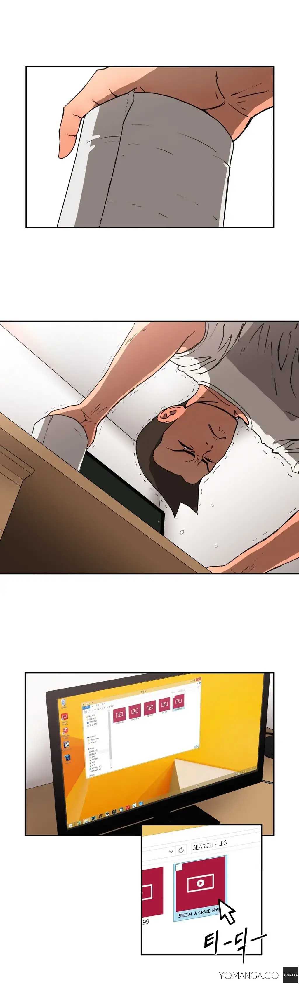 Refrain Love chapter 7 page 15