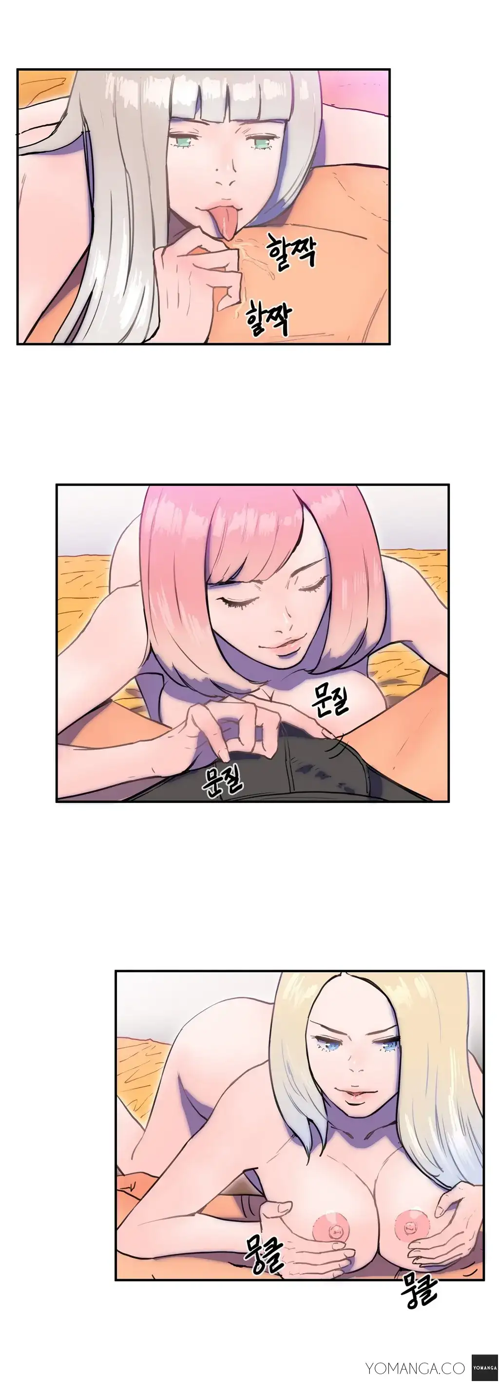 Refrain Love chapter 7 page 21