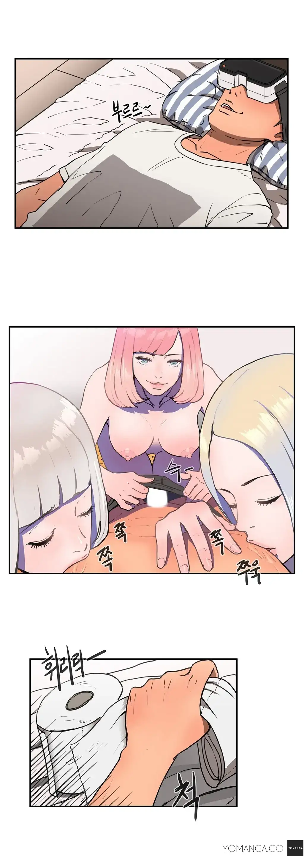 Refrain Love chapter 7 page 22