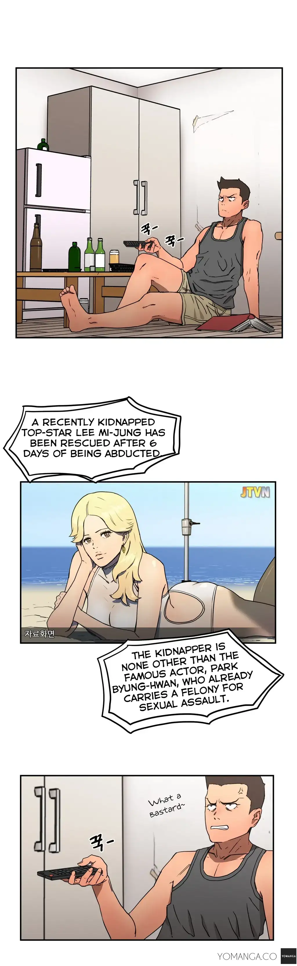 Refrain Love chapter 8 page 14