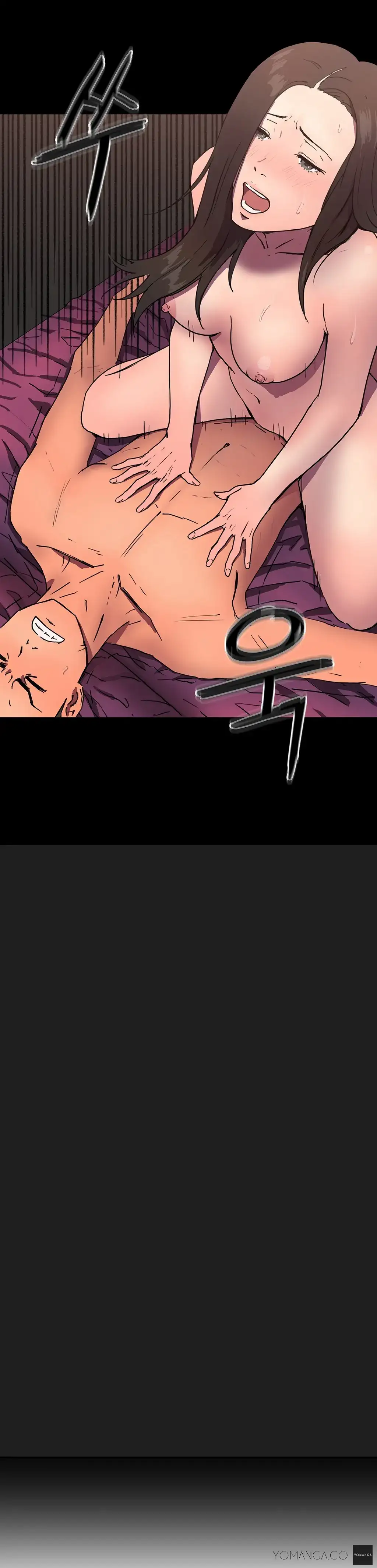 Refrain Love chapter 9 page 2