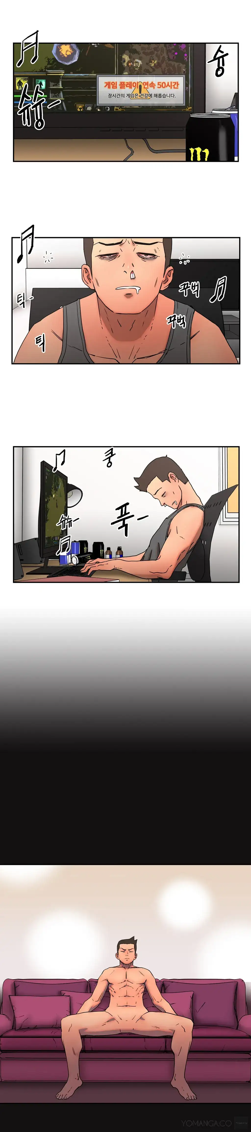 Refrain Love chapter 9 page 15