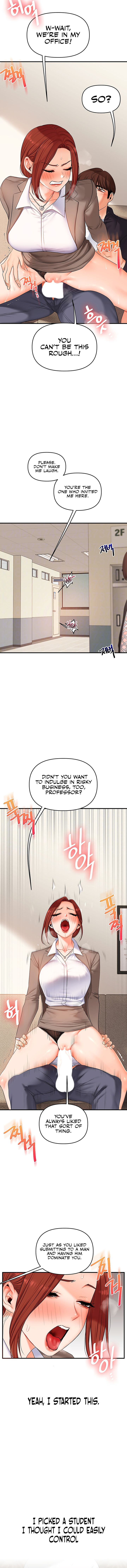 Relationship Reversal chapter 74 page 4