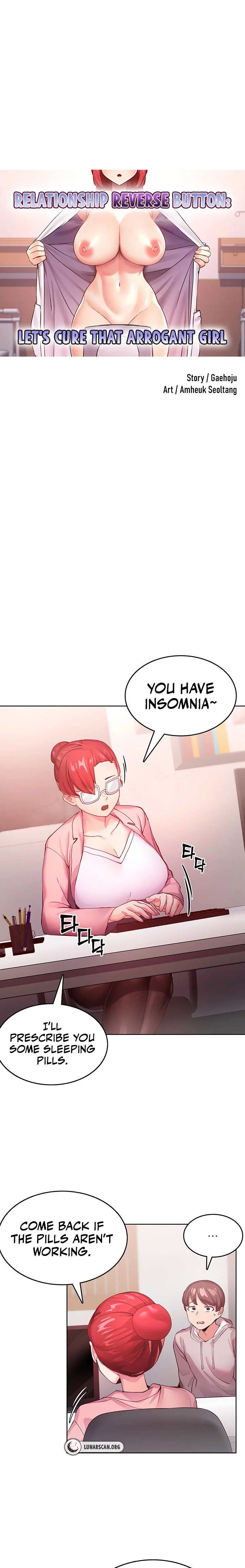 Relationship Reverse Button: Let’s Cure That Arrogant Girl chapter 1 page 1
