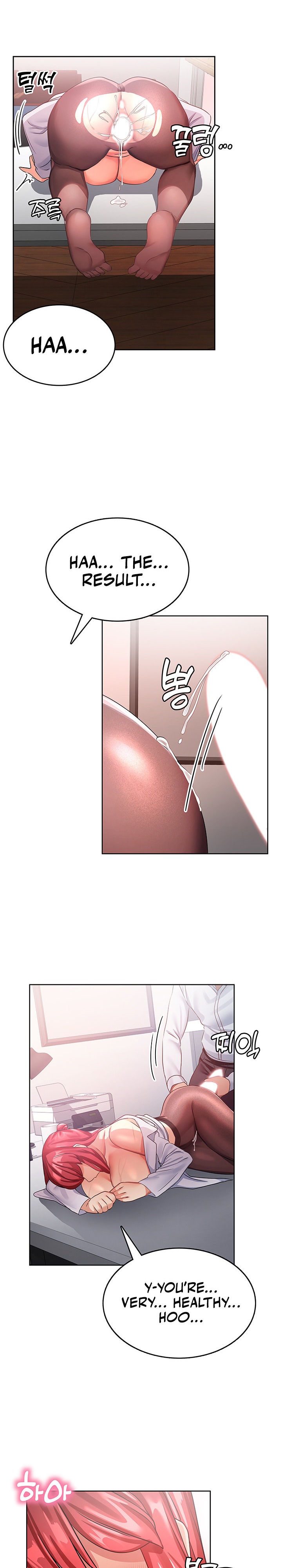 Relationship Reverse Button: Let’s Cure That Arrogant Girl chapter 10 page 11