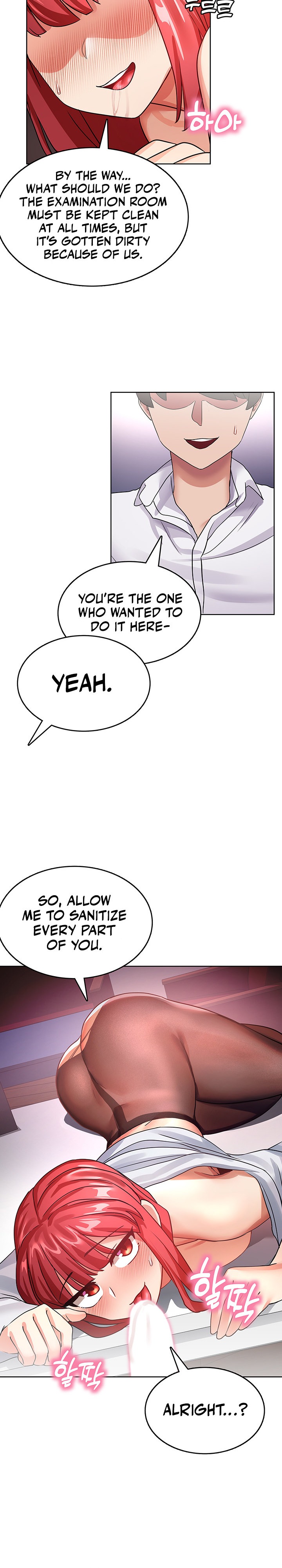 Relationship Reverse Button: Let’s Cure That Arrogant Girl chapter 10 page 12