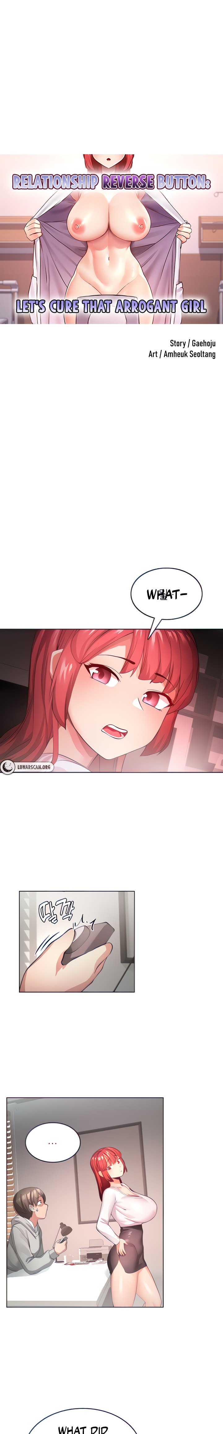 Relationship Reverse Button: Let’s Cure That Arrogant Girl chapter 2 page 1