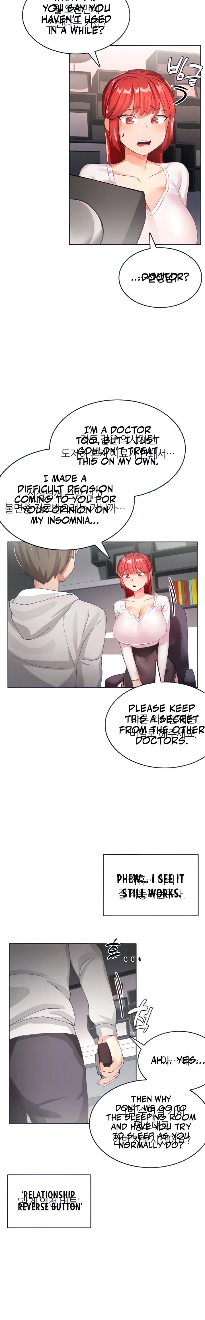 Relationship Reverse Button: Let’s Cure That Arrogant Girl chapter 2 page 2