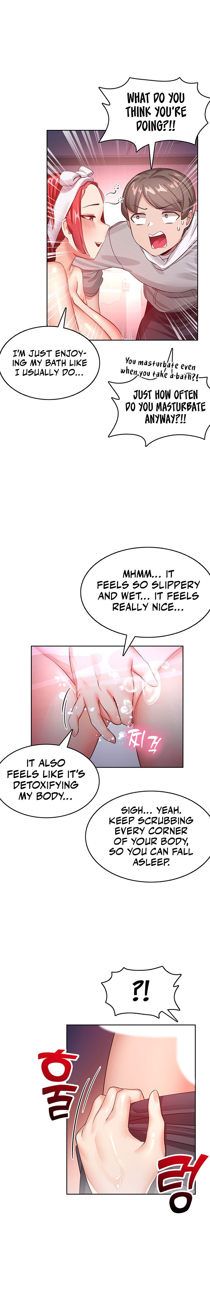 Relationship Reverse Button: Let’s Cure That Arrogant Girl chapter 4 page 12