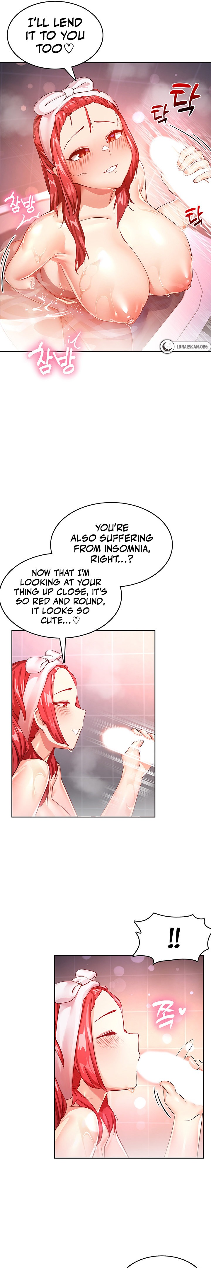 Relationship Reverse Button: Let’s Cure That Arrogant Girl chapter 4 page 13