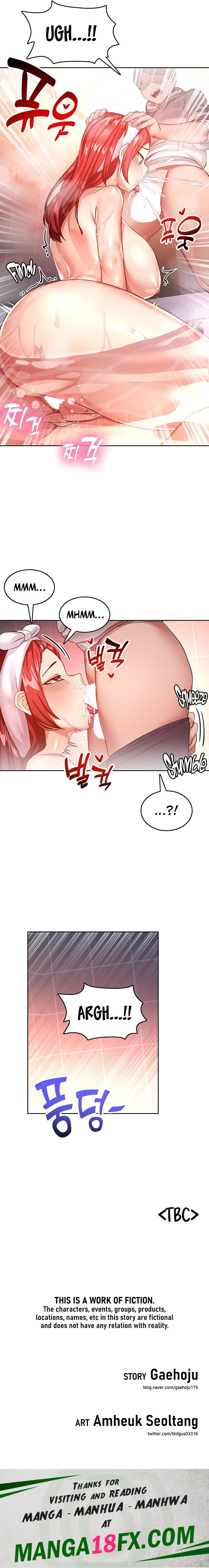 Relationship Reverse Button: Let’s Cure That Arrogant Girl chapter 4 page 16